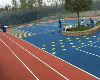 成都塑膠跑道客戶(hù)見(jiàn)證